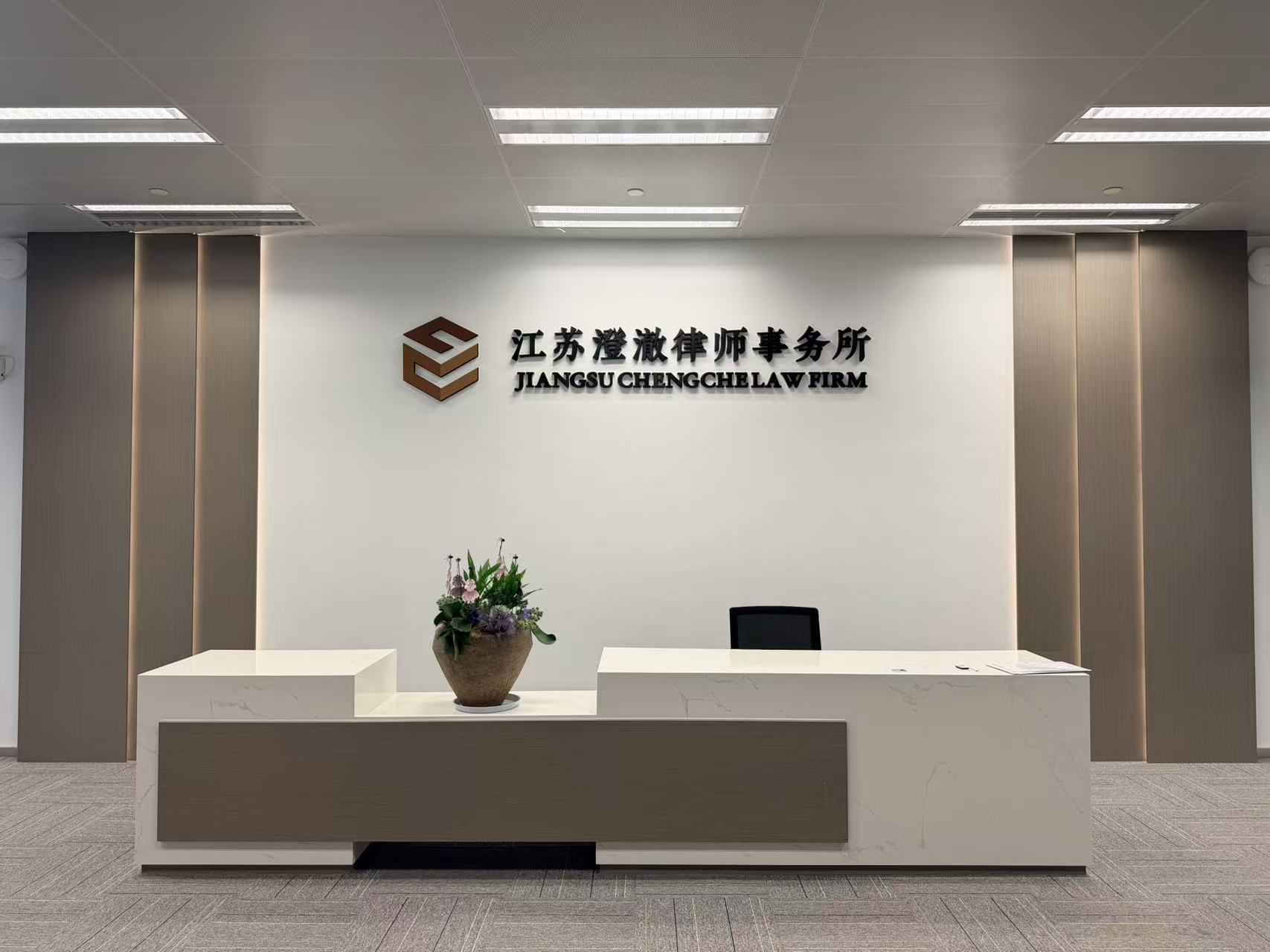 徐州律师